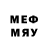 Метадон methadone Nika Vader