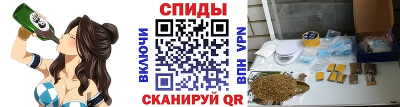 Бутират 99%  Волгоград 