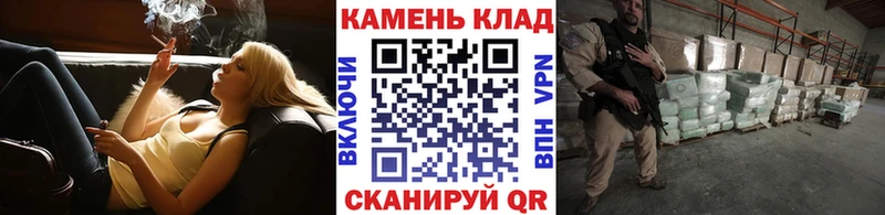 ГАШ Изолятор OMG tor Волгоград