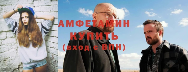 скорость Алексин