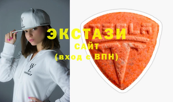 сатива Алзамай