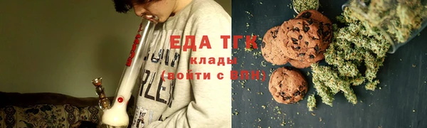 скорость Алексин