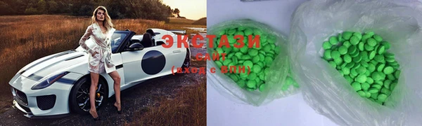 сатива Алзамай