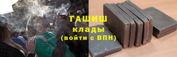 скорость Алексин