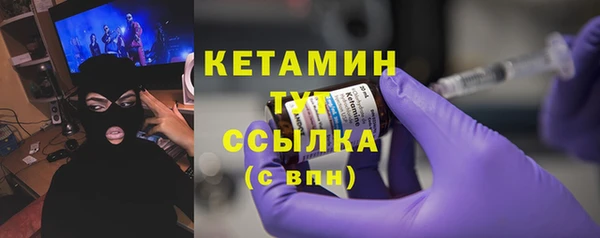 синтетический гашиш Алексеевка