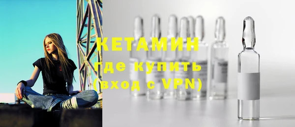 синтетический гашиш Алексеевка