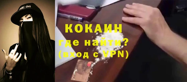 скорость Алексин