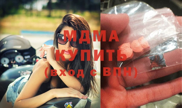 скорость Алексин