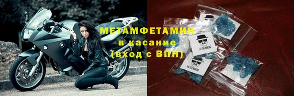 скорость Алексин