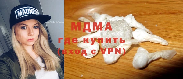 Альфа ПВП Абинск