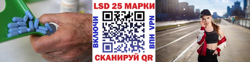 даркнет состав  Волгоград  LSD-25 экстази кислота  закладка  KRAKEN как войти 